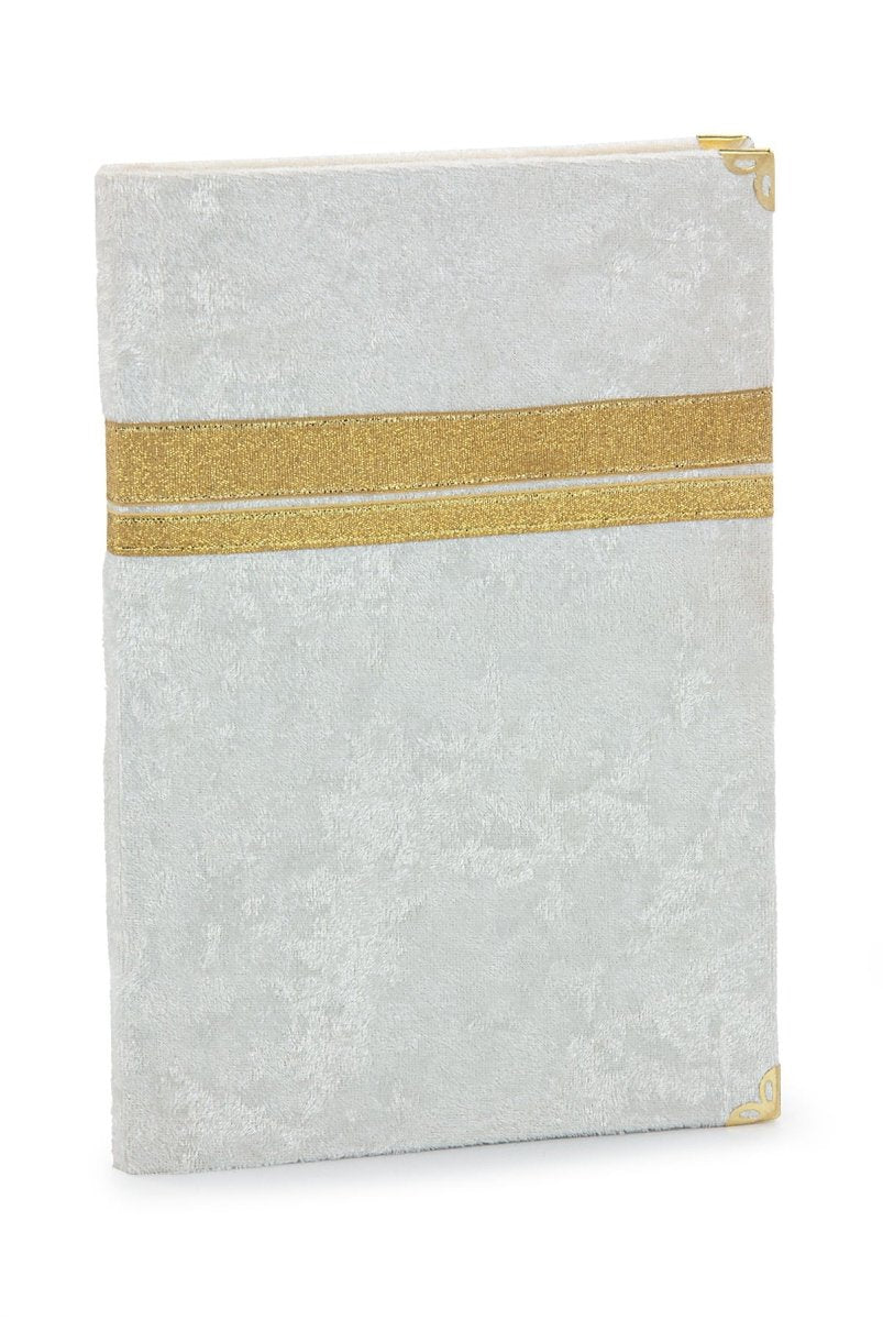 Luxury Dowry Prayer Set – Kaaba Pattern Yasin, Chenille Prayer Rug, Tasbeeh, and Zikr Counter – Ramadan & Wedding Gift - ihvan