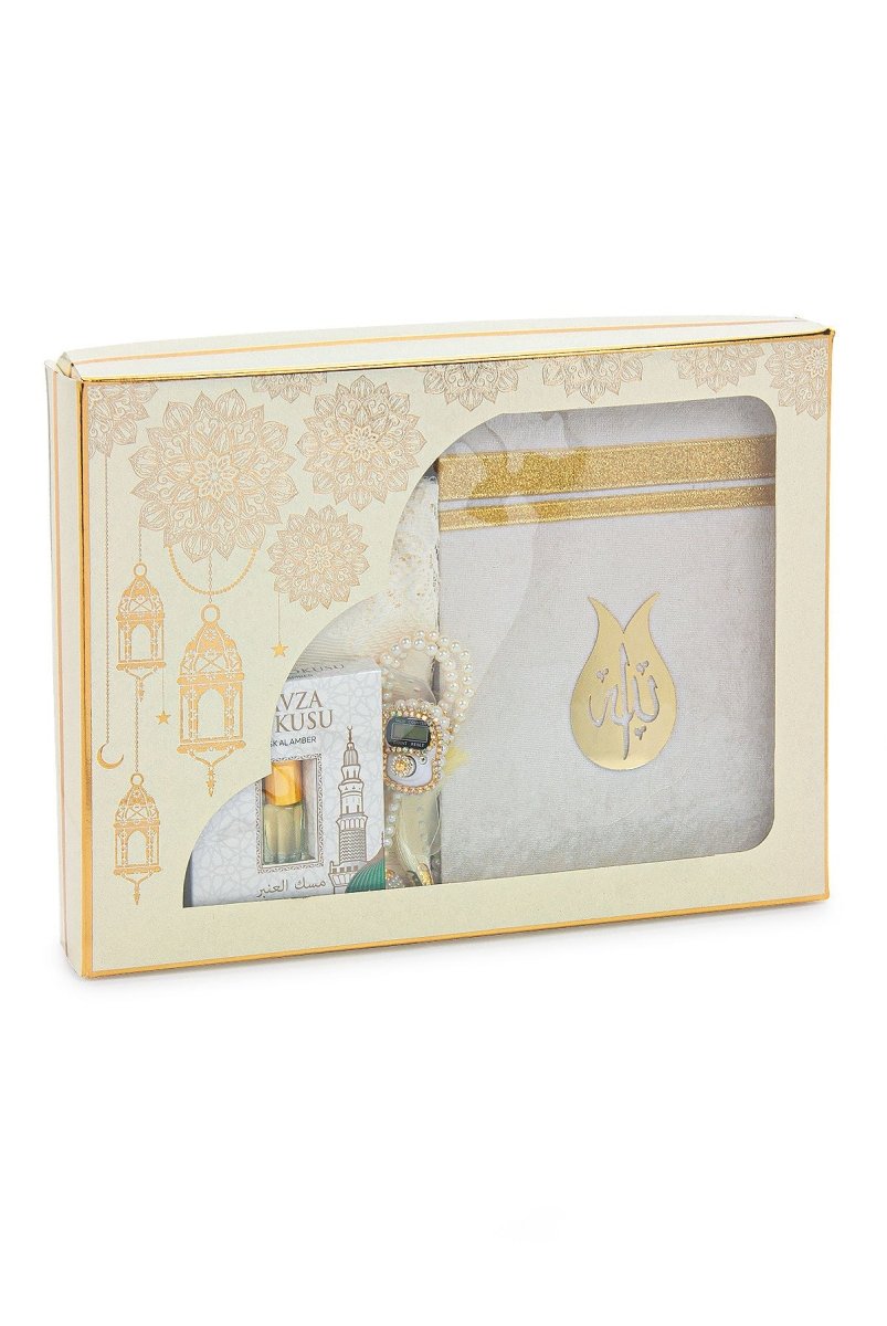 Luxury Dowry Prayer Set – Kaaba Pattern Yasin, Chenille Prayer Rug, Tasbeeh, and Zikr Counter – Ramadan & Wedding Gift - ihvan
