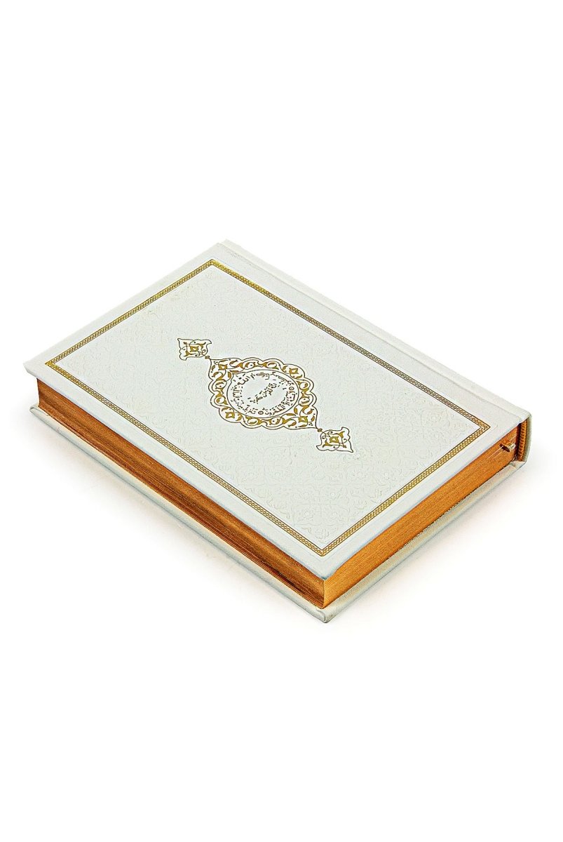 Luxury Dowry Prayer Set – Tafta Prayer Rug, Termo Leather Quran, Pearl Tasbeeh, and Scarf in Gift Box - ihvan