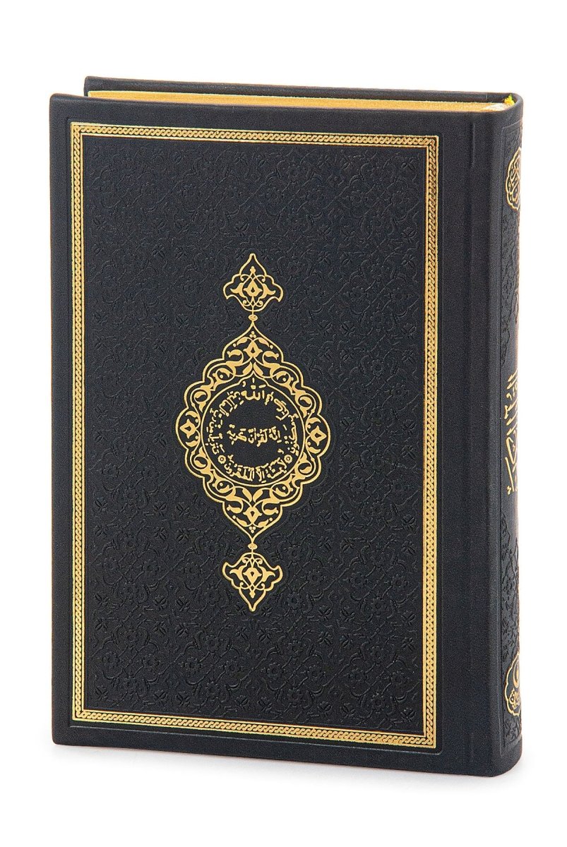Luxury Dowry Quran Set – Termo Leather Quran, Prayer Rug, Tasbeeh, and Takkes in Gift Box - ihvan