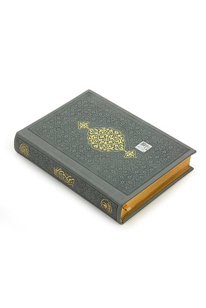 Luxury Dowry Quran Set with Prayer Rug, Digital Zikr Counter, and Tasbeeh – Groom’s Set - ihvan