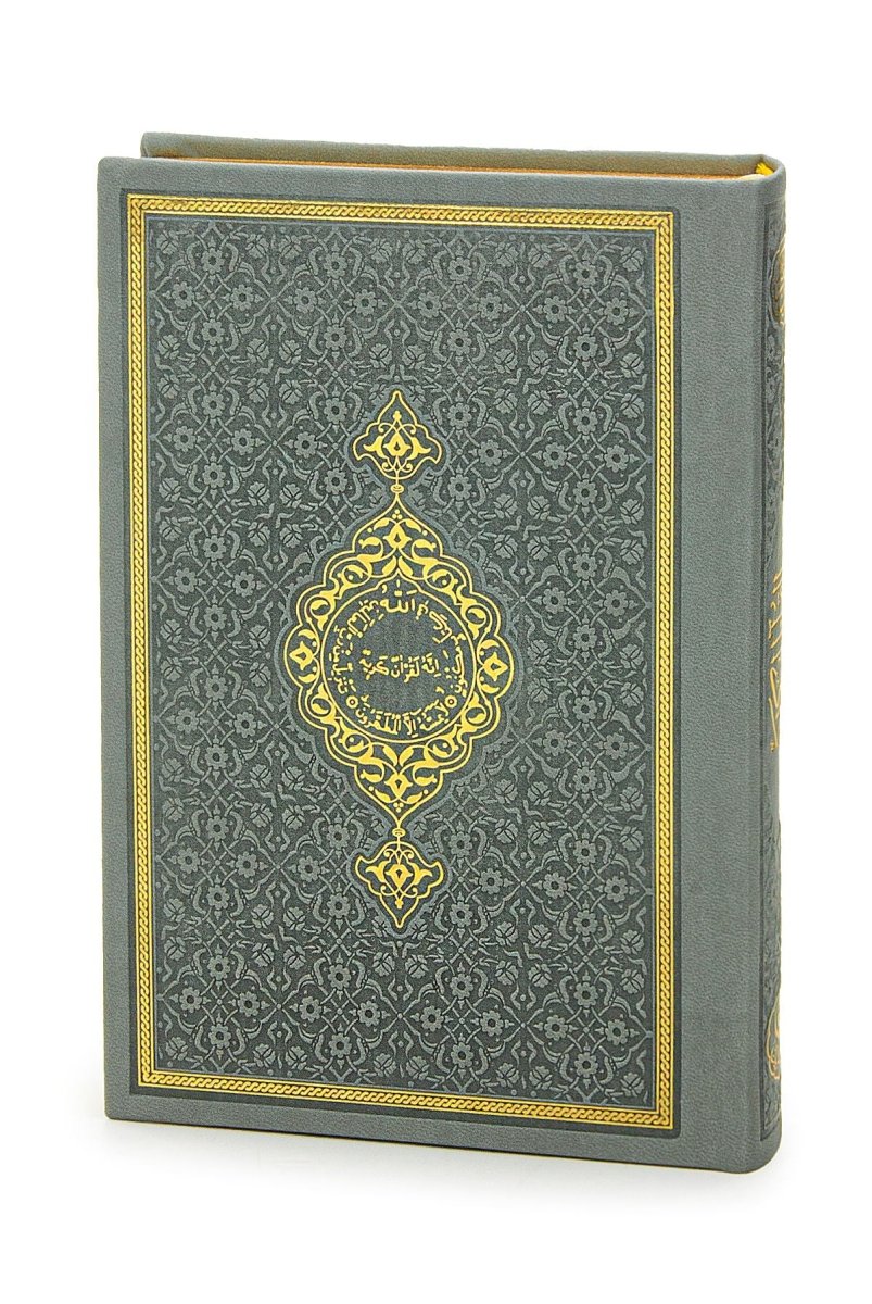 Luxury Dowry Quran Set with Prayer Rug, Digital Zikr Counter, and Tasbeeh – Groom’s Set - ihvan