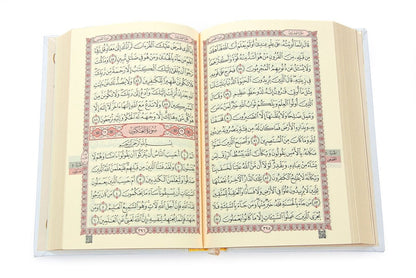 Luxury Dowry Quran Set with Prayer Rug, Digital Zikr Counter, and Tasbeeh – Groom’s Set - ihvan