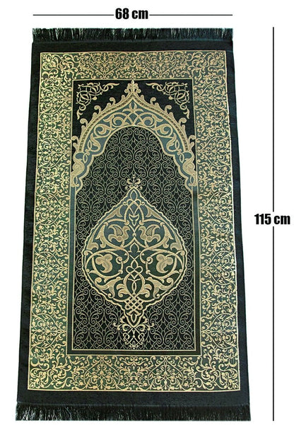 Luxury Islamic Gift Set with Quran, Wooden Rehal, Chenille Prayer Rug & Tasbeeh – Dowry Edition - ihvan