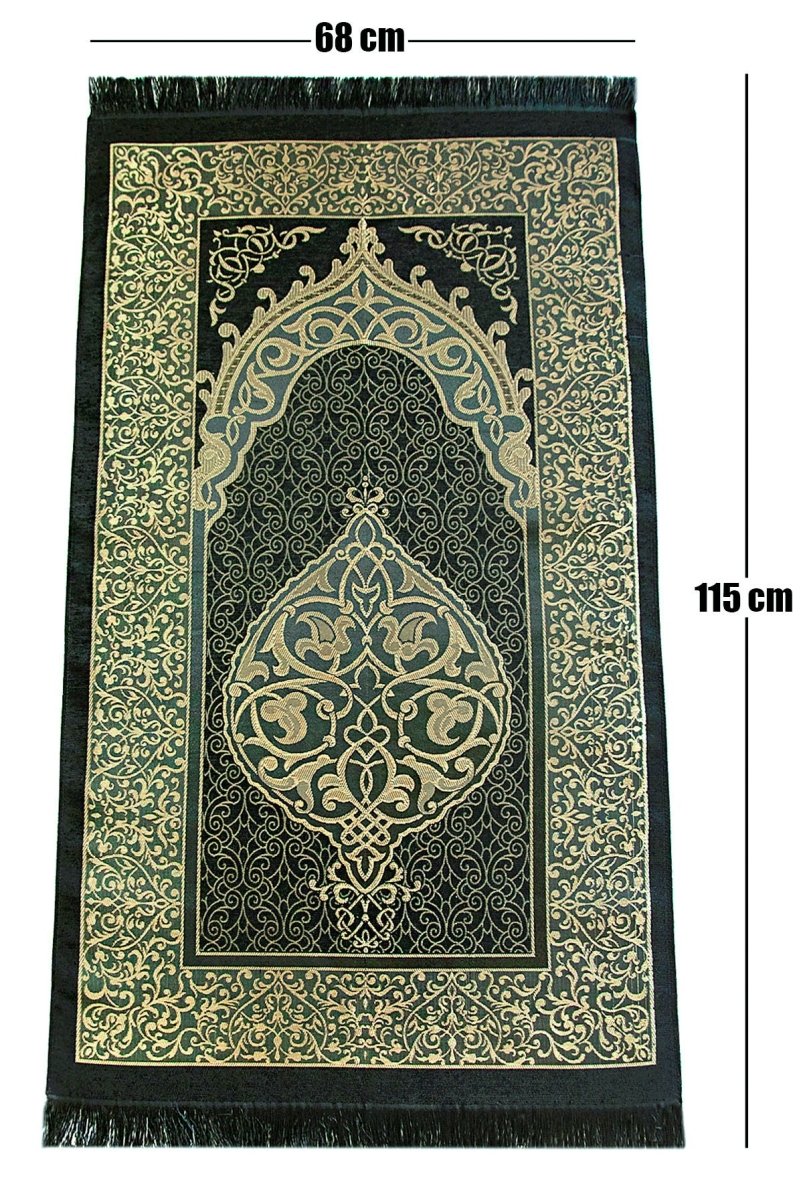 Luxury Islamic Gift Set with Quran, Wooden Rehal, Chenille Prayer Rug & Tasbeeh – Dowry Edition - ihvan