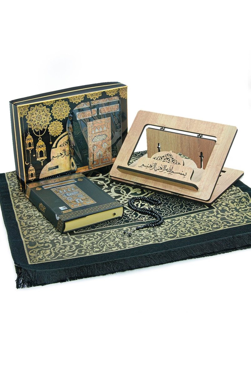 Luxury Islamic Gift Set with Quran, Wooden Rehal, Chenille Prayer Rug & Tasbeeh – Dowry Edition - ihvan