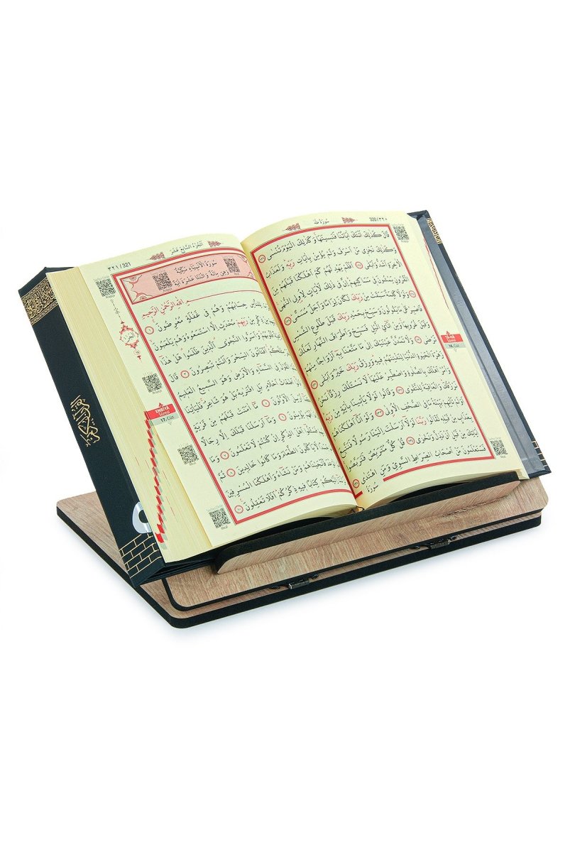 Luxury Islamic Gift Set with Quran, Wooden Rehal, Chenille Prayer Rug & Tasbeeh – Dowry Edition - ihvan