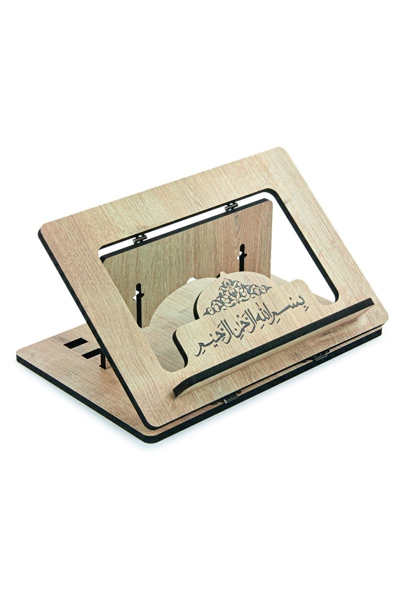 Luxury Islamic Gift Set with Quran, Wooden Rehal, Chenille Prayer Rug & Tasbeeh – Dowry Edition - ihvan