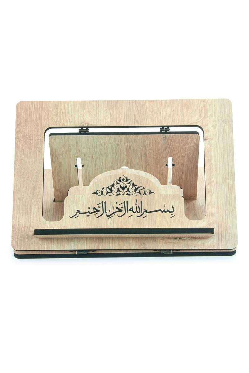 Luxury Islamic Gift Set with Quran, Wooden Rehal, Chenille Prayer Rug & Tasbeeh – Dowry Edition - ihvan