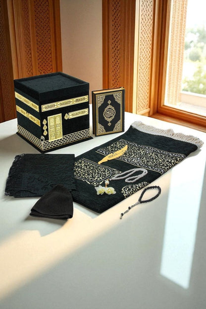 Luxury Islamic Prayer Set | Personalized Rug | Velvet Kaaba Box | Quran - ihvan
