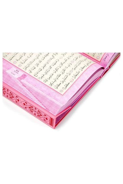 Luxury Pink Quran – Medium Size with Arabic Script, Computer - Printed, Rose Design - ihvan