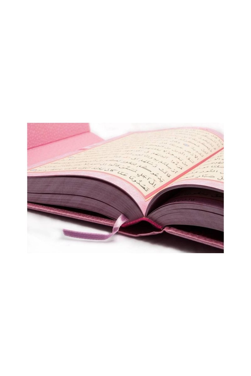 Luxury Pink Quran – Medium Size with Arabic Script, Computer - Printed, Rose Design - ihvan