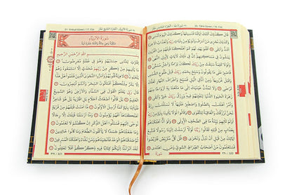 Luxury Velvet Kaaba Gift Set – Prayer Rug, Tasbeeh, Zikr Counter, Quran, and Scarf in Elegant Box - ihvan