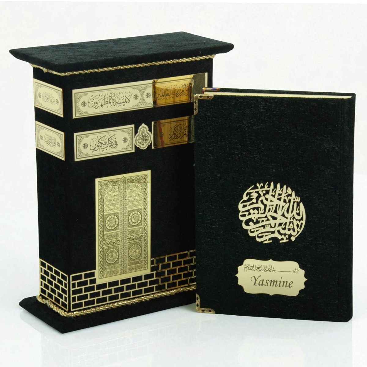 Luxury Velvet Quran Set | Personalized Quran | Elegant Premium Box | Quran Black & White - ihvan