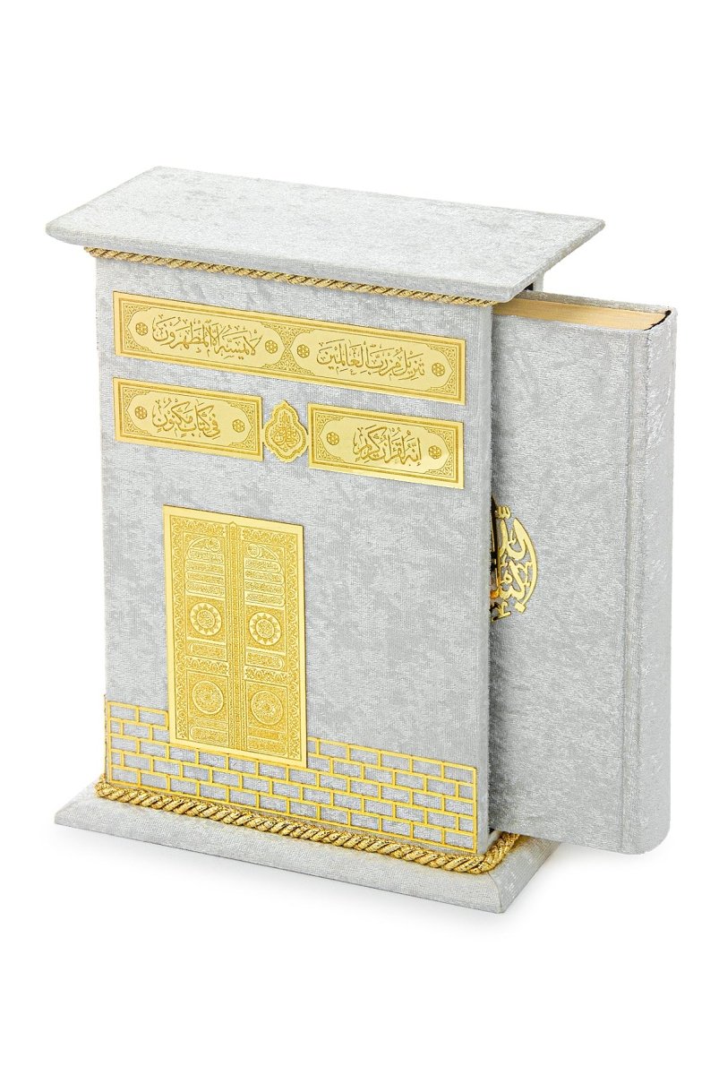 Luxury Velvet Quran Set | Personalized Quran | Elegant Premium Box | Quran Black & White - ihvan