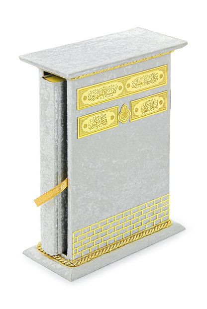 Luxury Velvet Quran Set | Personalized Quran | Elegant Premium Box | Quran Black & White - ihvan