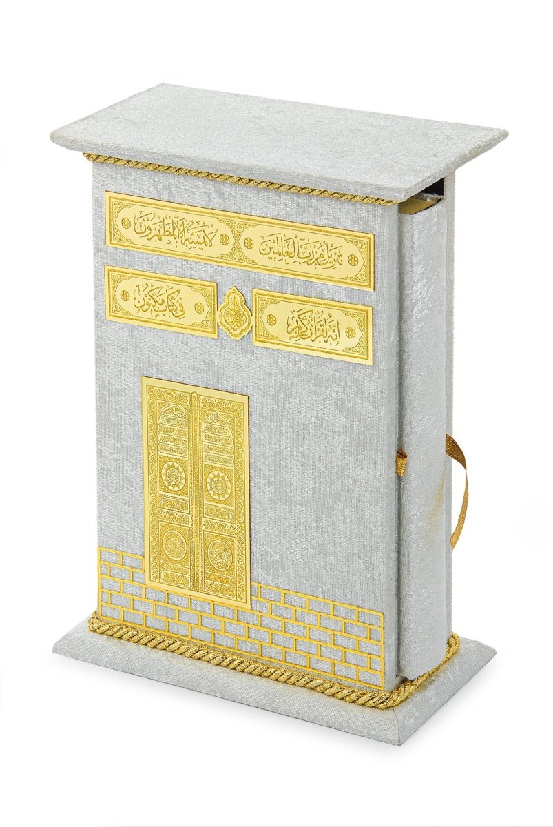 Luxury Velvet Quran Set | Personalized Quran | Elegant Premium Box | Quran Black & White - ihvan