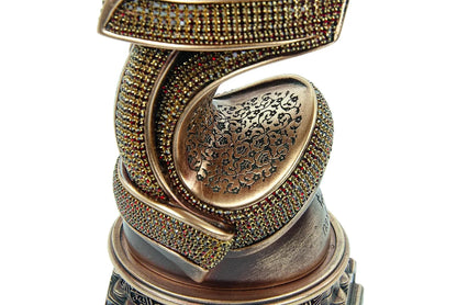 Mawlid al-Nabi 1500th Anniversary Islamic Calligraphy Ornament - ihvan