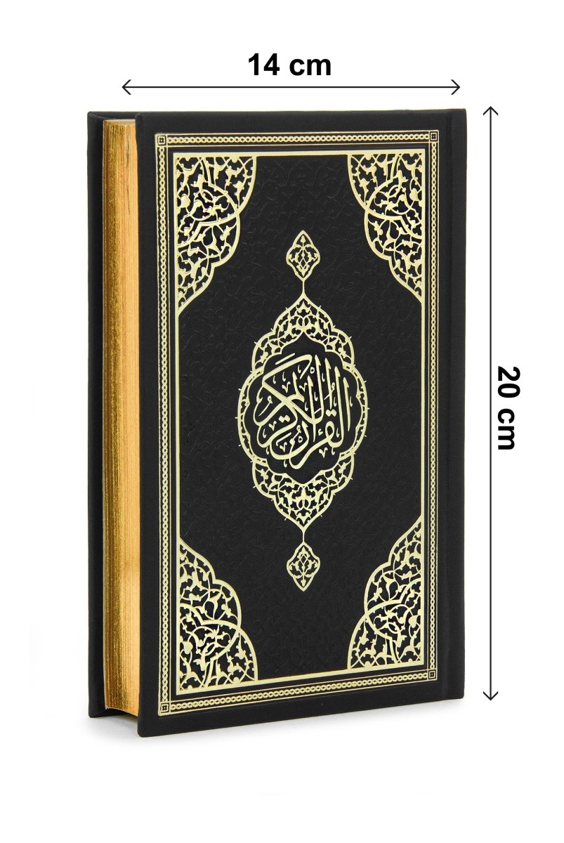 Medina Script Hafiz Size Quran – Thermo Leather Cover with Embossed Design - ihvan