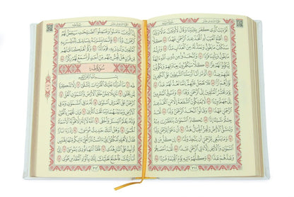 Medina Script Hafiz Size Quran – Thermo Leather Cover with Embossed Design - ihvan