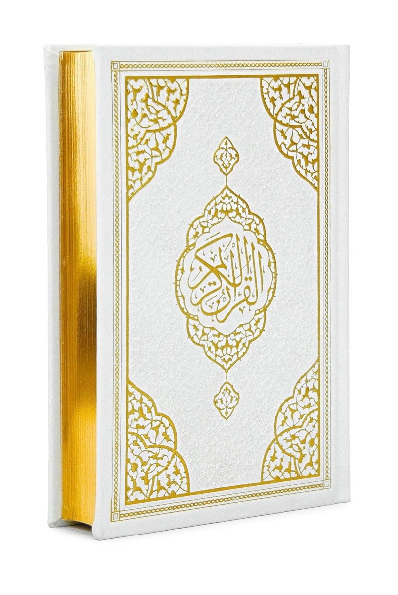 Medina Script Hafiz Size Quran – Thermo Leather Cover with Embossed Design - ihvan