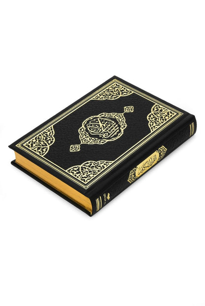 Medina Script Hafiz Size Quran – Thermo Leather Cover with Embossed Design - ihvan