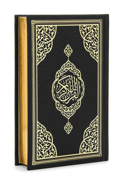 Medina Script Hafiz Size Quran – Thermo Leather Cover with Embossed Design - ihvan