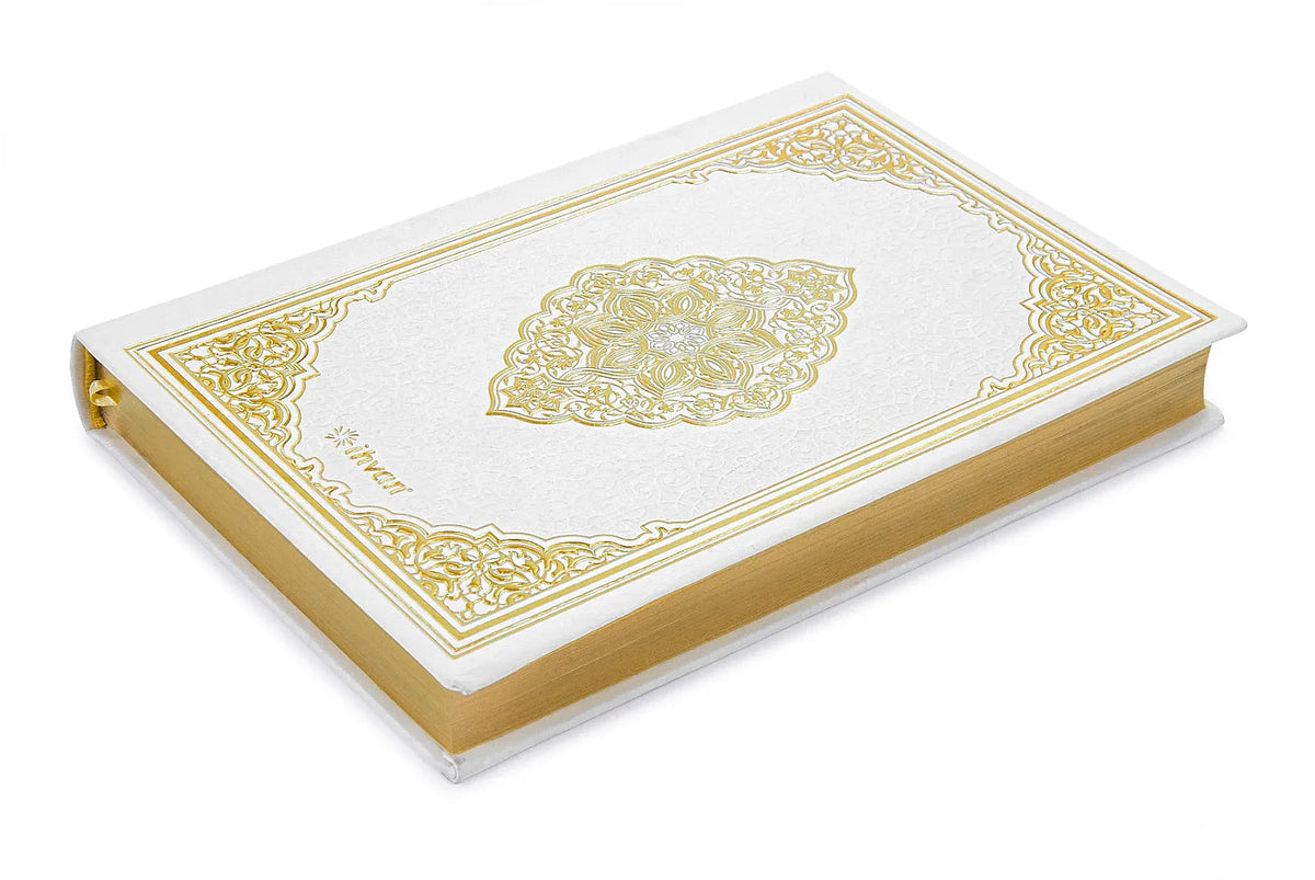 Medina Script Arabic Quran – Medium Size Thermo Hardcover Mushaf
