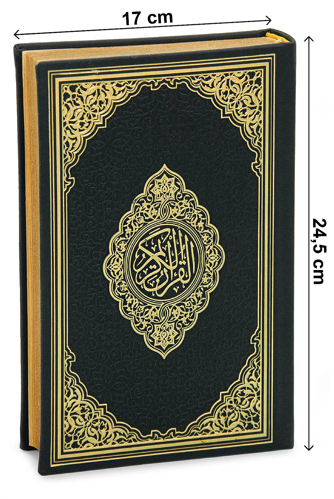 Medina Script Arabic Quran – Medium Size Thermo Hardcover Mushaf