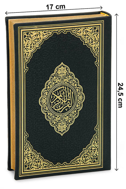 Medina Script Arabic Quran – Medium Size Thermo Hardcover Mushaf