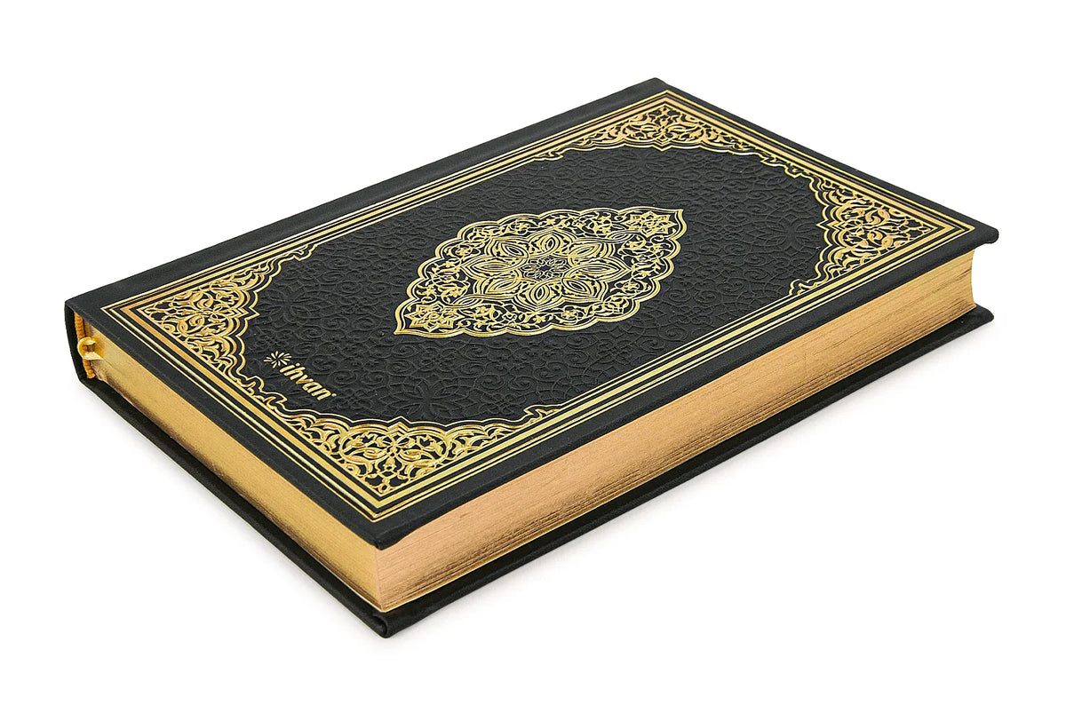 Medina Script Arabic Quran – Medium Size Thermo Hardcover Mushaf