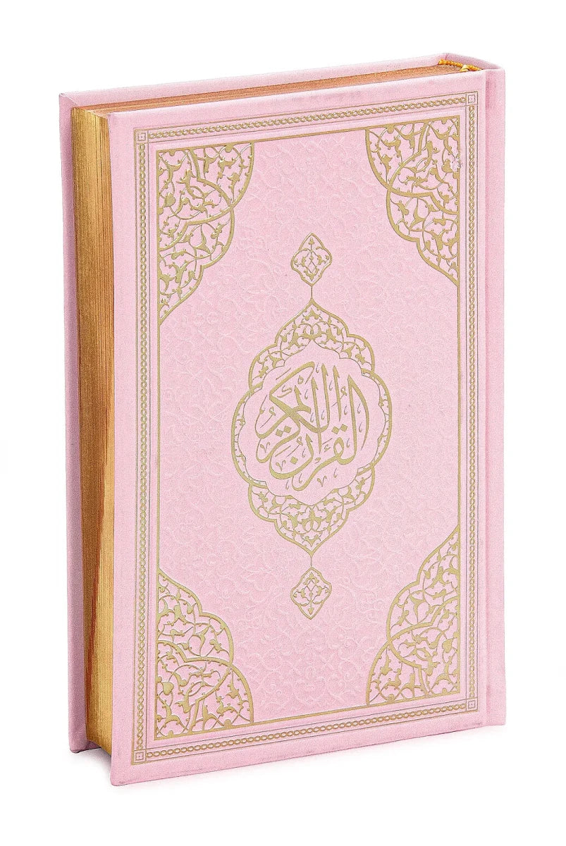 Medium Size Arabic Quran – Thermo Leather Cover with QR Audio - ihvan