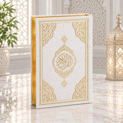 Medium Size Arabic Quran – Thermo Leather Cover with QR Audio - ihvan