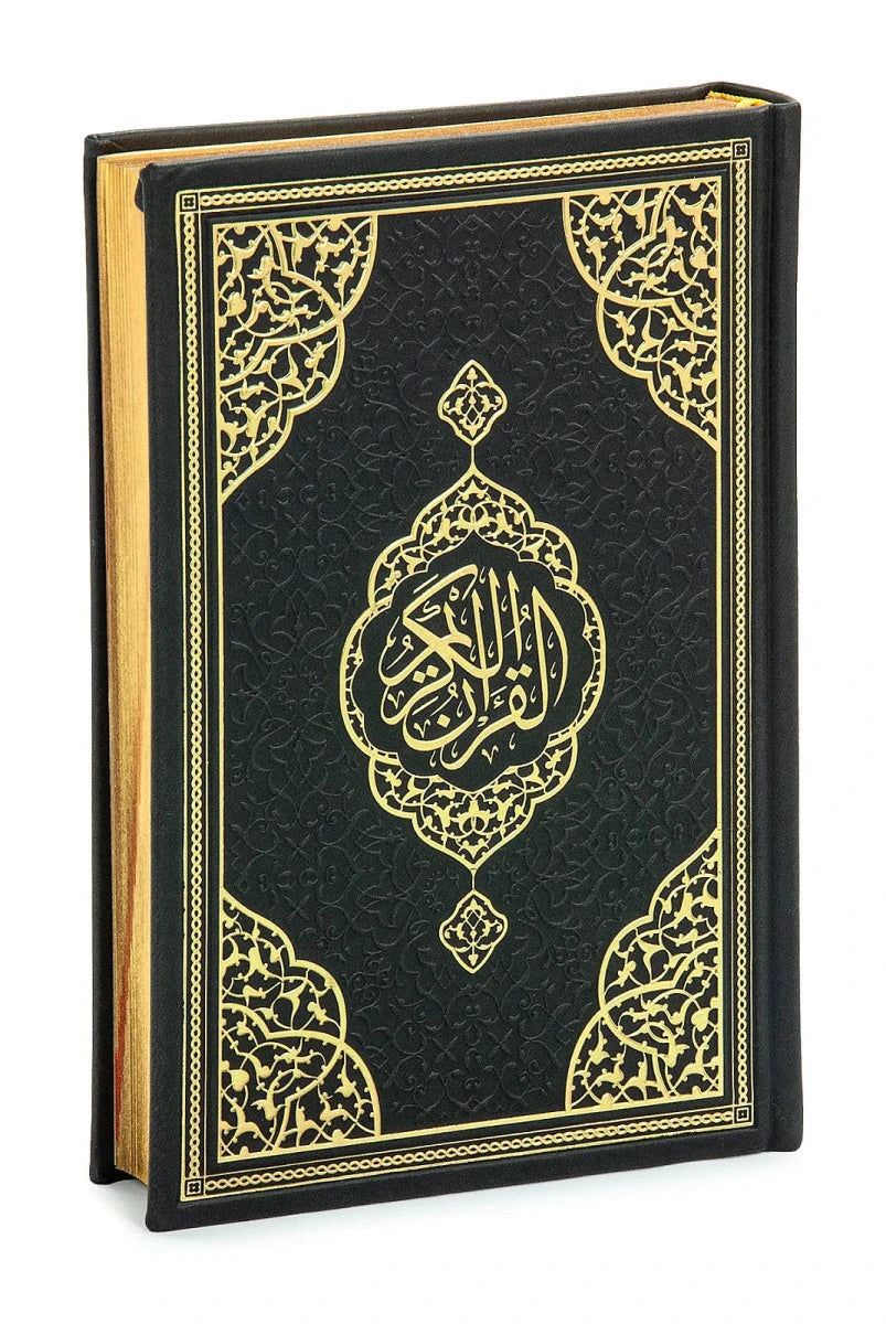 Medium Size Arabic Quran – Thermo Leather Cover with QR Audio - ihvan