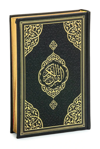 Medium Size Arabic Quran – Thermo Leather Cover with QR Audio - ihvan