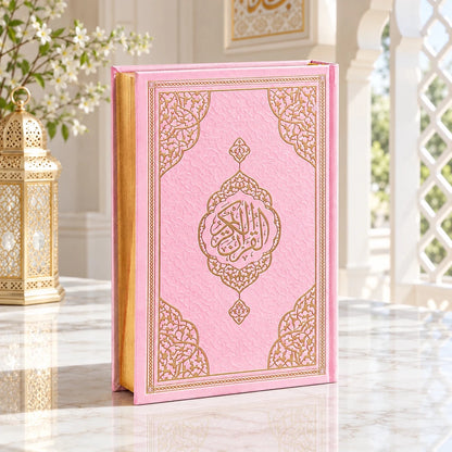 Medium Size Arabic Quran – Thermo Leather Cover with QR Audio - ihvan
