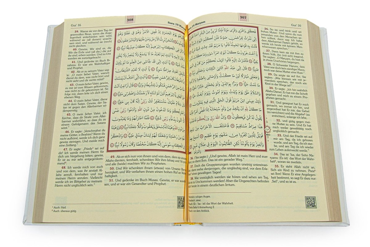 Medium Size Holy Quran with German Translation & Kufi Hat | Gilded Islamic Gift Set for Prayer & Reflection - ihvan