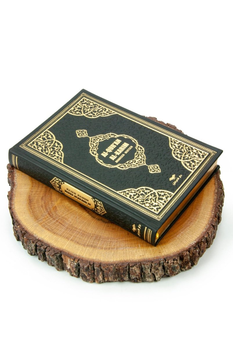 Medium Size Holy Quran with German Translation & Kufi Hat | Gilded Islamic Gift Set for Prayer & Reflection - ihvan