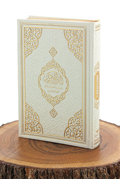 Medium Size Holy Quran with German Translation & Kufi Hat | Gilded Islamic Gift Set for Prayer & Reflection - ihvan