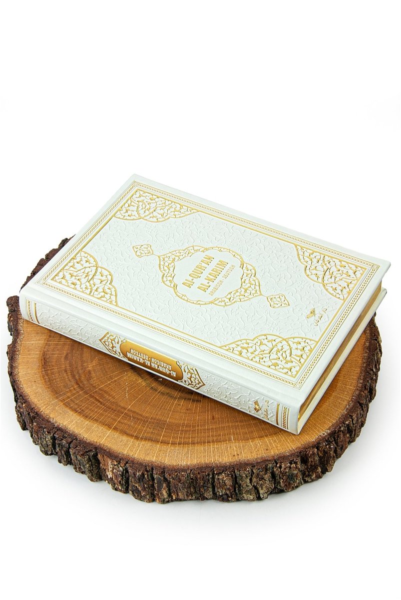 Medium Size Holy Quran with German Translation & Kufi Hat | Gilded Islamic Gift Set for Prayer & Reflection - ihvan