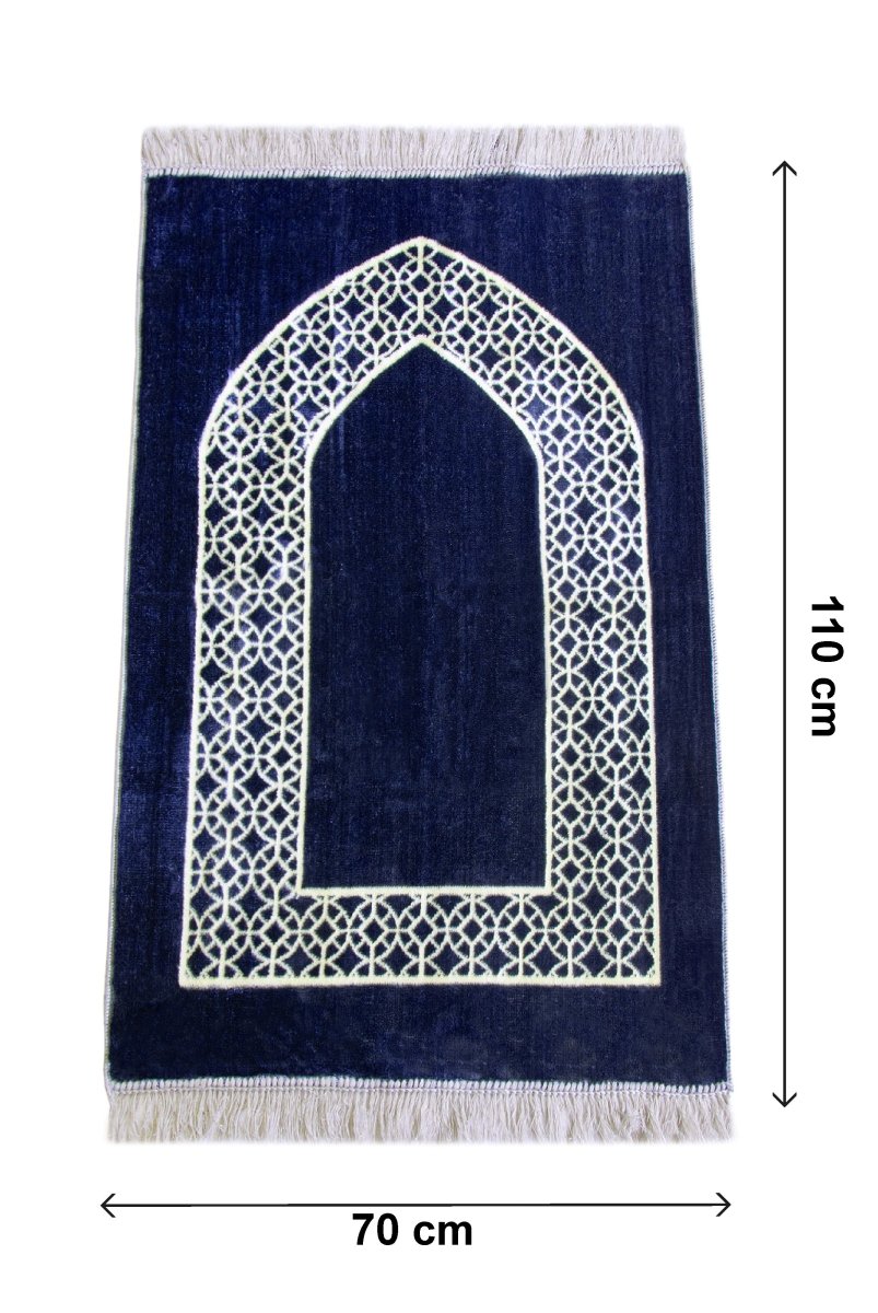 Mihrab Motif Velvet Prayer Rug – Soft Velour Islamic Sajadah - ihvan