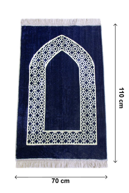 Mihrab Motif Velvet Prayer Rug – Soft Velour Islamic Sajadah - ihvan