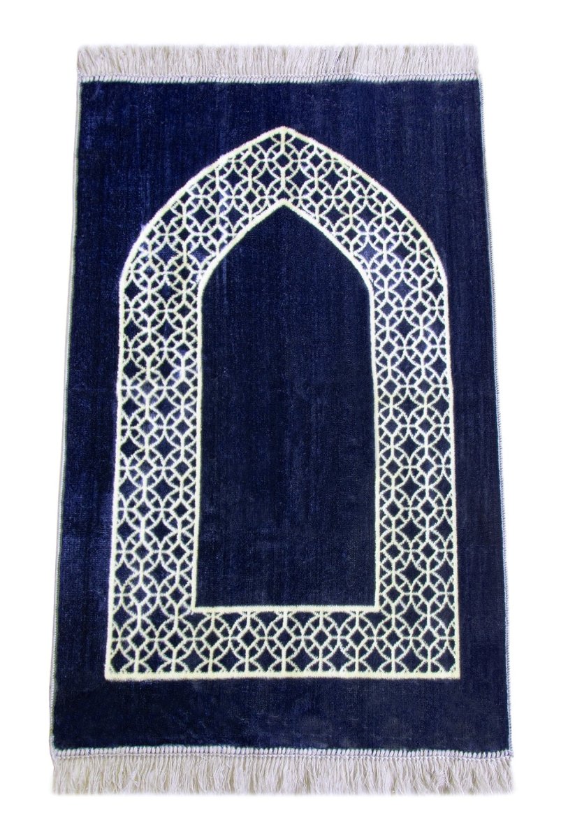 Mihrab Motif Velvet Prayer Rug – Soft Velour Islamic Sajadah - ihvan