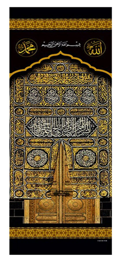 Minbar Curtain Set – 3 - Piece Set with Rollable Stor, Satin Fabric - ihvan