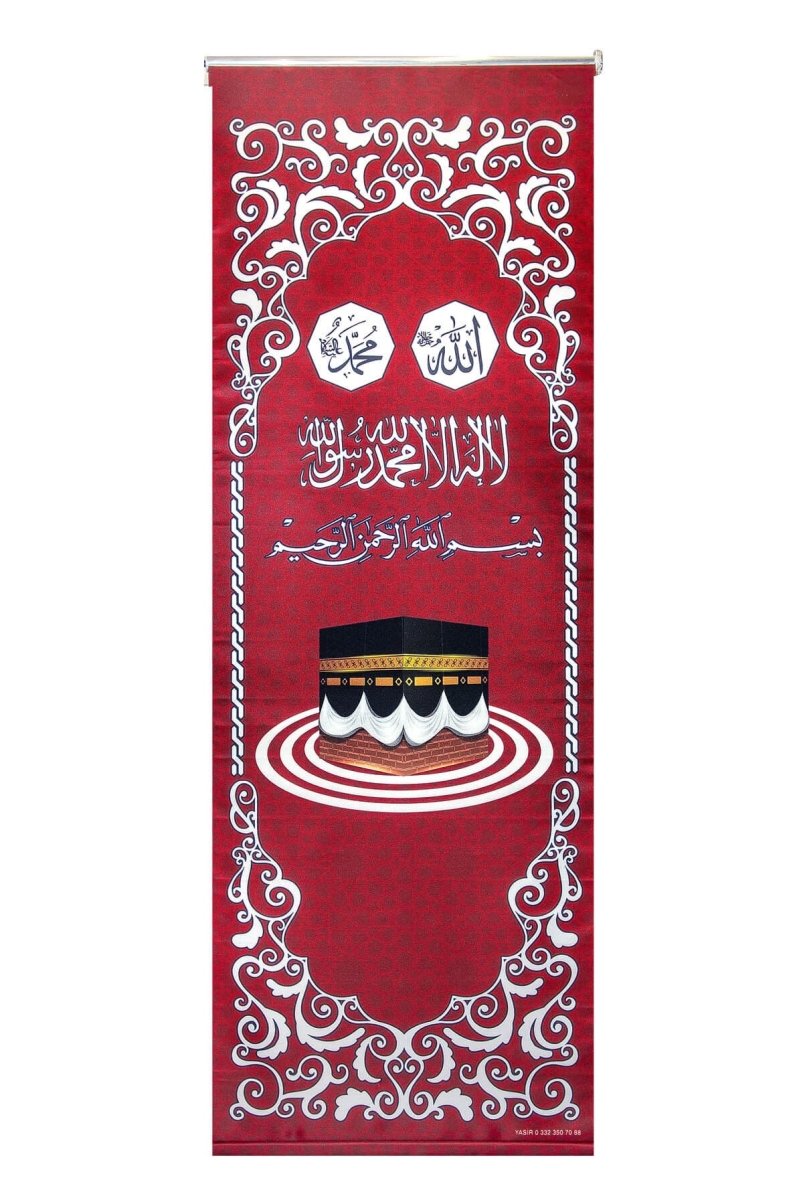 Minbar Curtain Set – 3 - Piece Set with Rollable Stor, Satin Fabric - ihvan