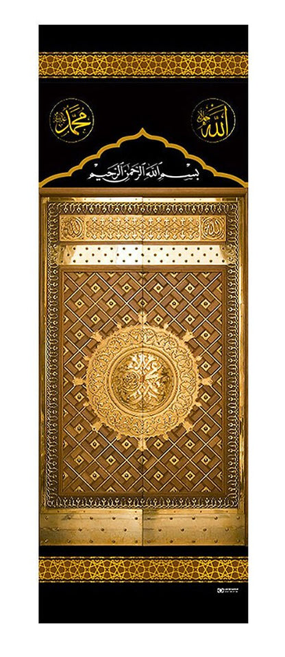 Minbar Curtain Set – 3 - Piece Set with Rollable Stor, Satin Fabric - ihvan