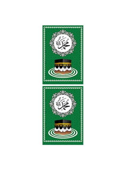 Minbar Curtain Set – 3 - Piece Set with Rollable Stor, Satin Fabric - ihvan