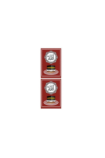 Minbar Curtain Set – 3 - Piece Set with Rollable Stor, Satin Fabric - ihvan