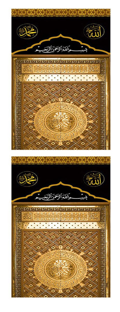 Minbar Curtain Set – 3 - Piece Set with Rollable Stor, Satin Fabric - ihvan