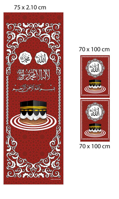 Minbar Curtain Set – 3 - Piece Set with Rollable Stor, Satin Fabric - ihvan